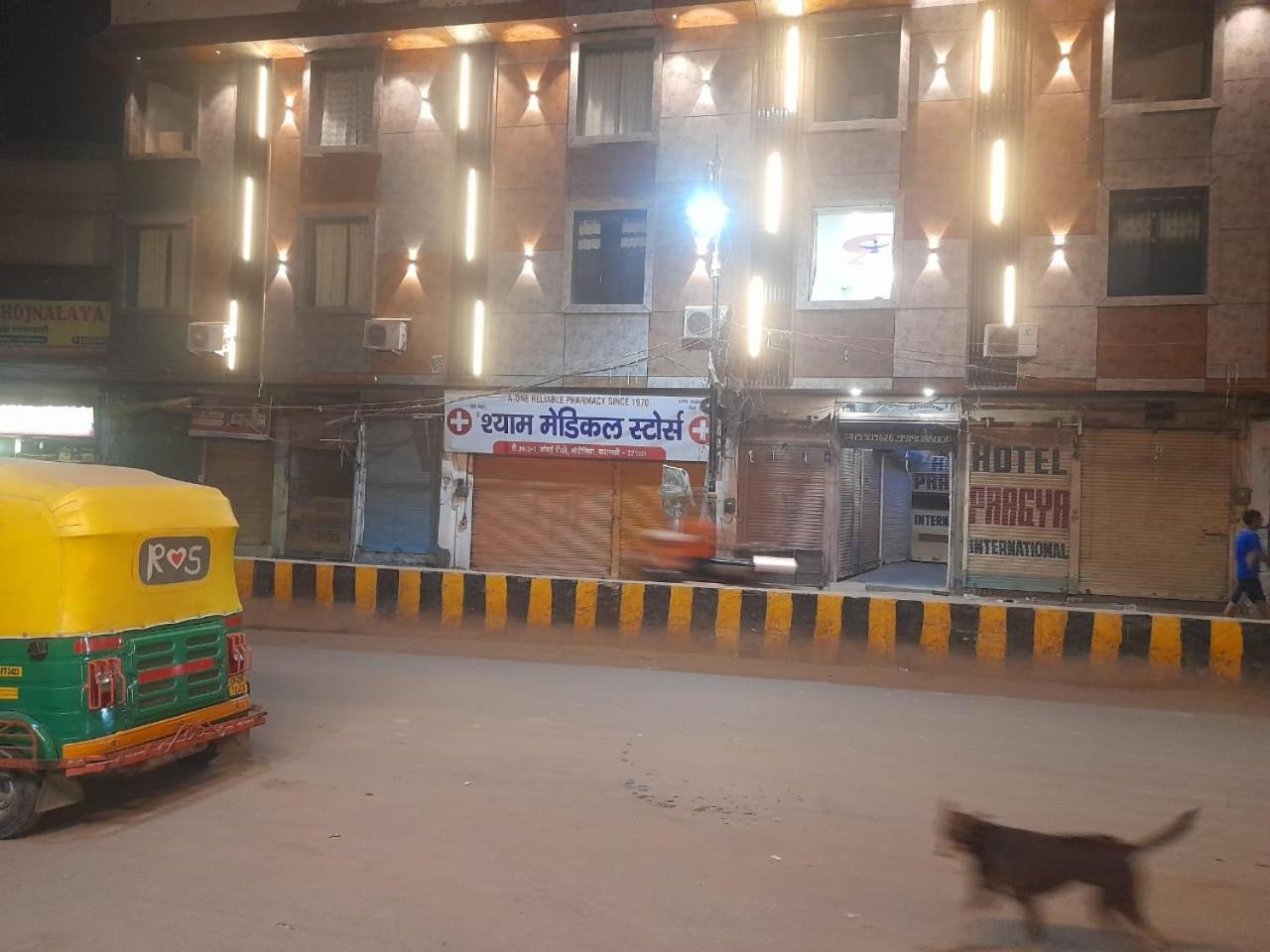 Pragya International Varanasi Exterior foto